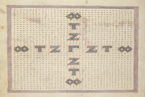 Eine Seite aus einem Buch mit einem Kreuzworträtsel mit Text, Buchstaben und Symbolen.