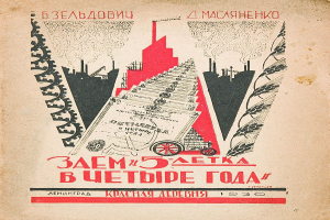 "Es muss gemacht werden, Fedya, es muss!" - und andere Zitate, die dein Gedächtnis an sowjetische Filme testen: Tests USSR