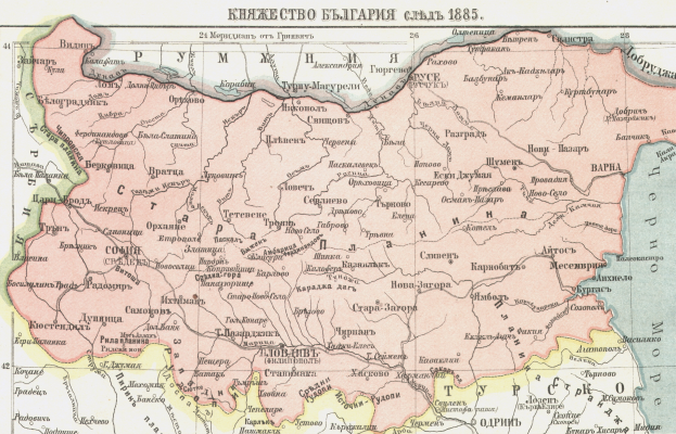 Ein Plakat mit einer detaillierten Karte von Ukraine aus dem Jahr 1885, versehen mit Text und Zahlen.
