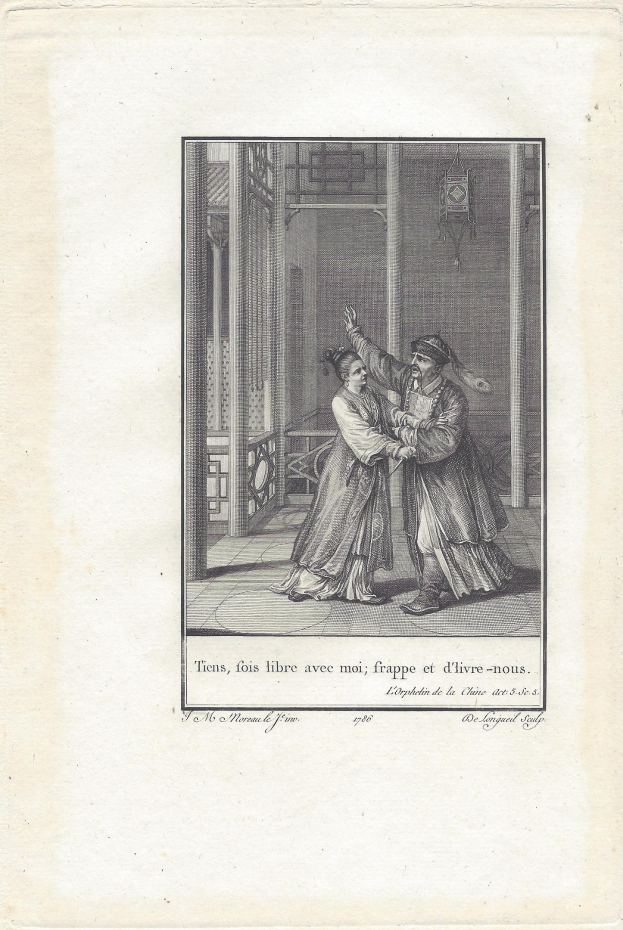 Gravur eines Mannes und einer Frau, die in einem Raum mit Säulen, einer Wand und anderen Gegenständen im Hintergrund tanzen, mit Text unten, der "Tiens, fois libre avec moi, frappe et d'ivre-nous" lautet.