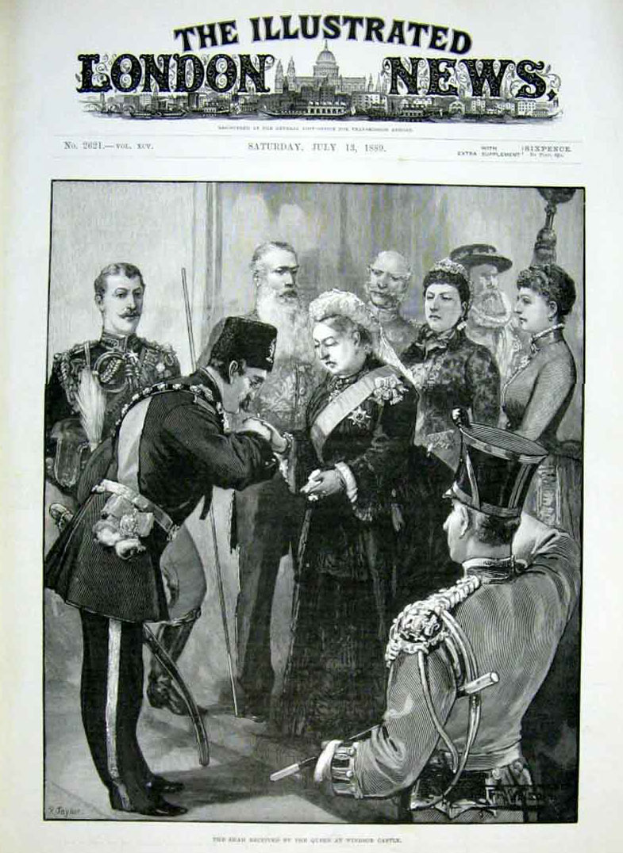 Ein altes Buch mit einem Schwarz-Weiß-Coverfoto von Queen Elizabeth II und Prinz Philip, Duke of Edinburgh, betitelt mit "The Illustrated London News".
